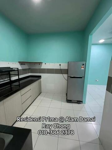 Residensi PR1MA Alam Damai image
