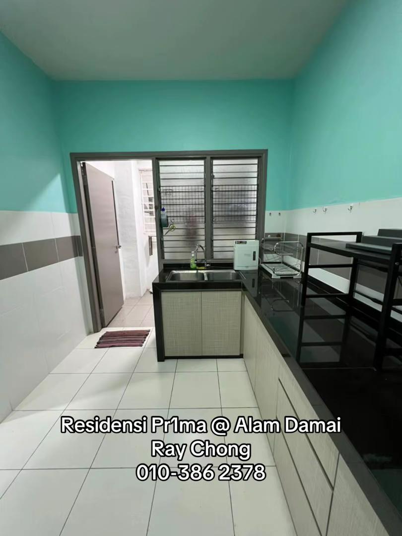 Residensi PR1MA Alam Damai image