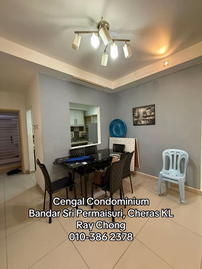 Cengal Condominium image