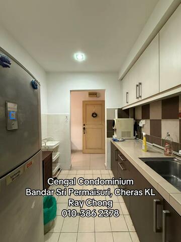 Cengal Condominium image