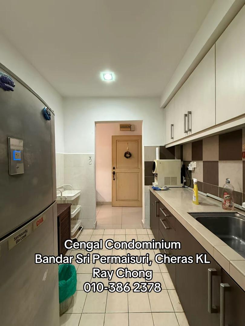 Cengal Condominium image