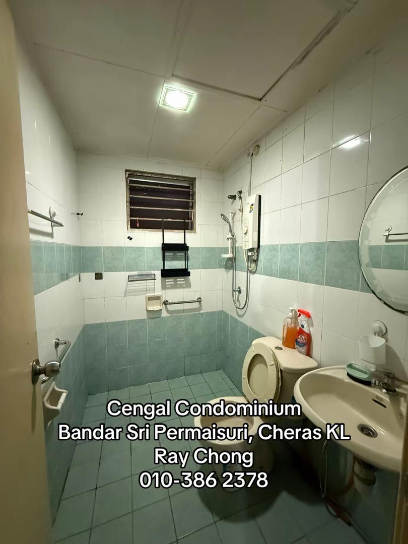 Cengal Condominium image