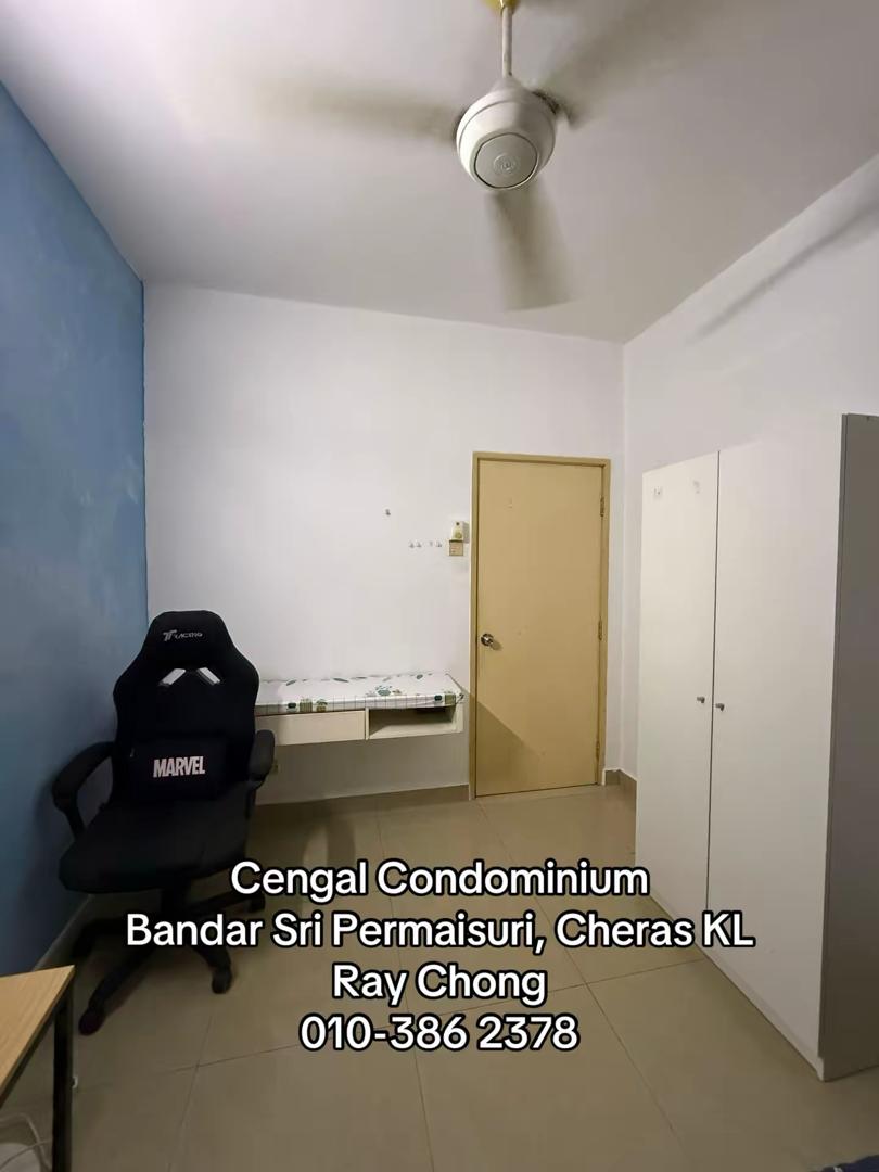Cengal Condominium image