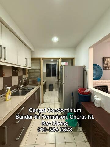Cengal Condominium image