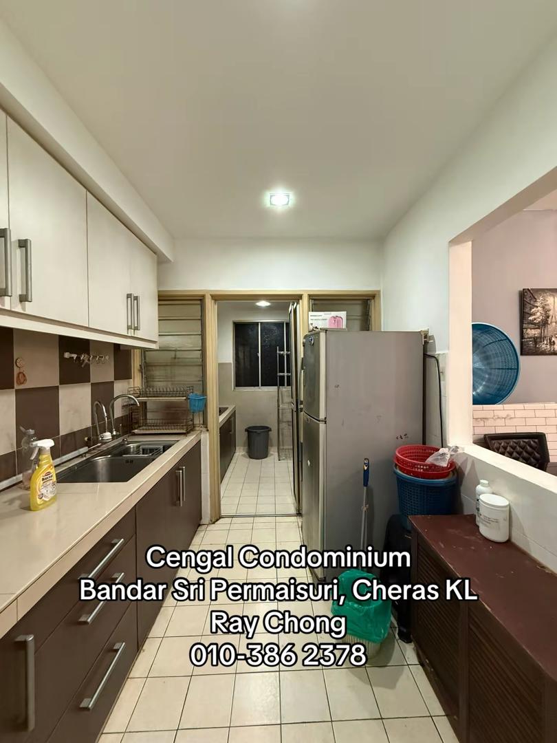 Cengal Condominium image