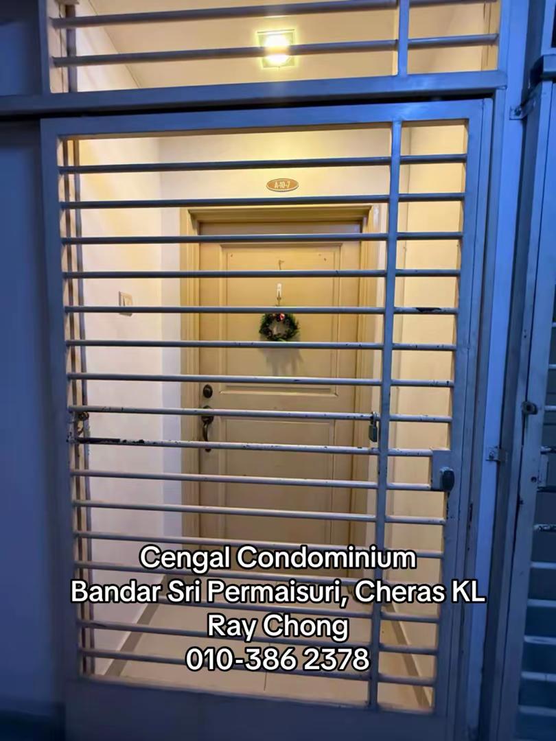 Cengal Condominium image