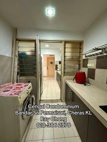 Cengal Condominium image