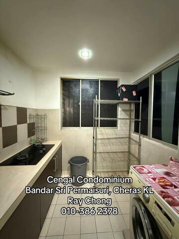 Cengal Condominium image