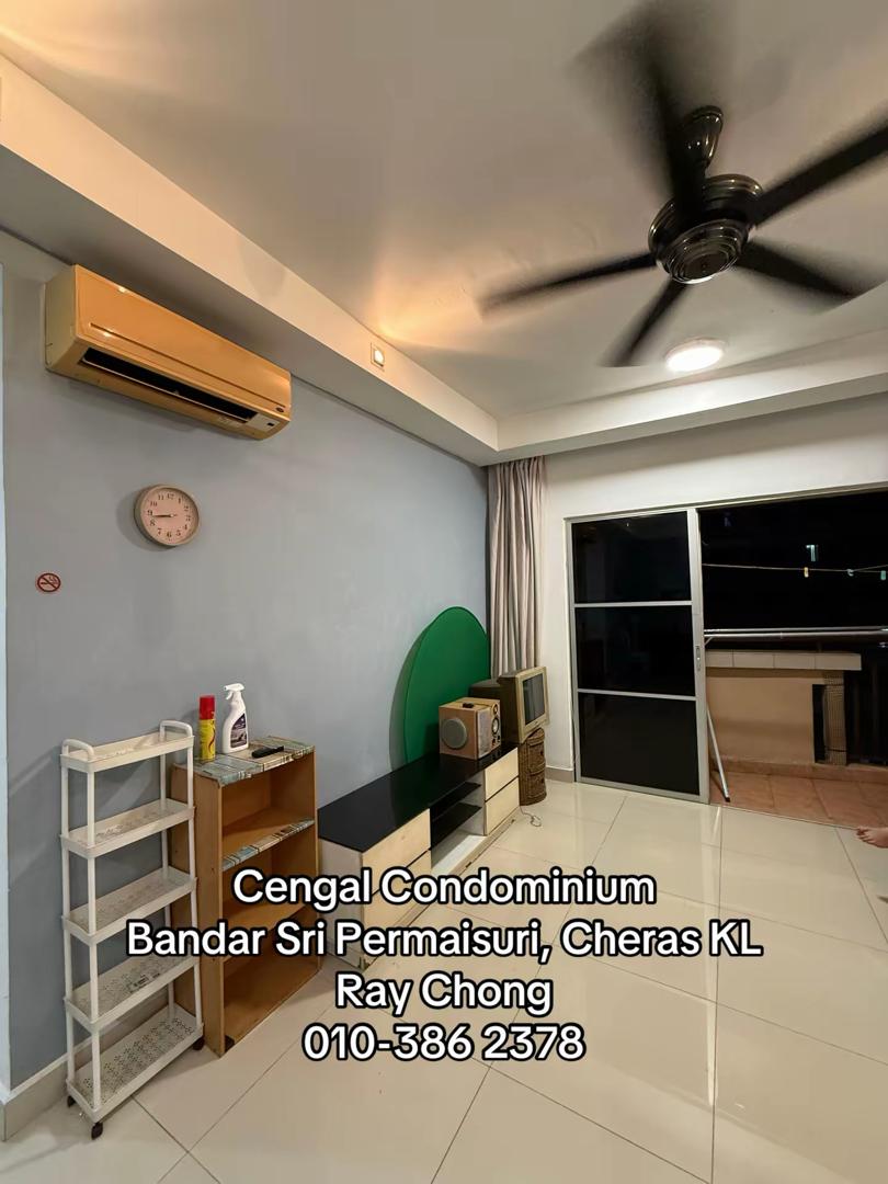 Cengal Condominium image