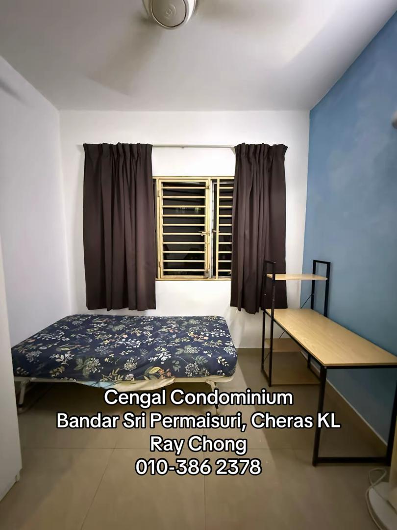Cengal Condominium image