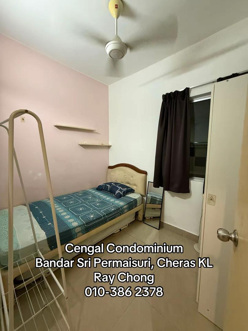 Cengal Condominium image