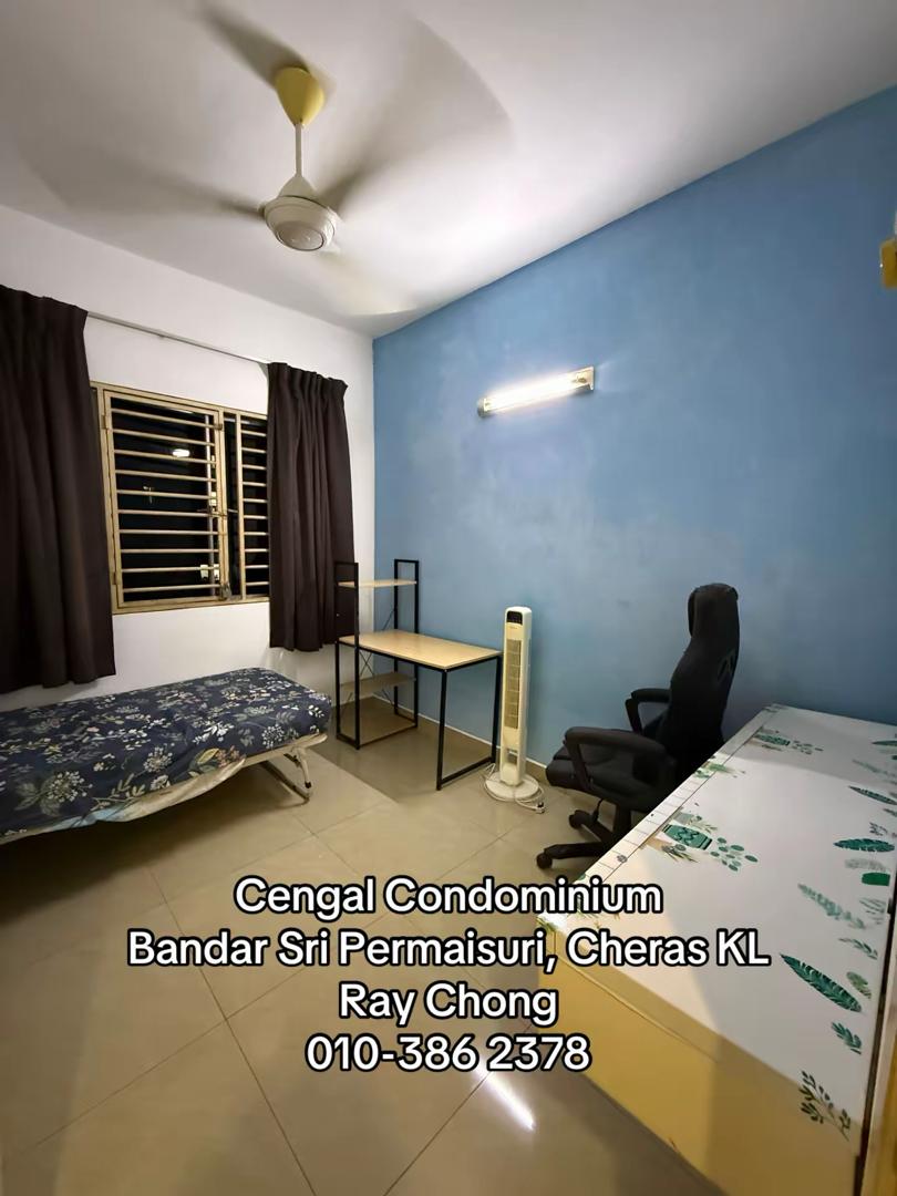 Cengal Condominium image