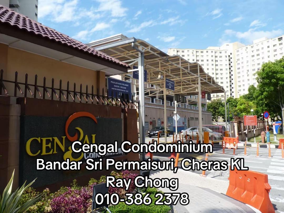 Cengal Condominium image