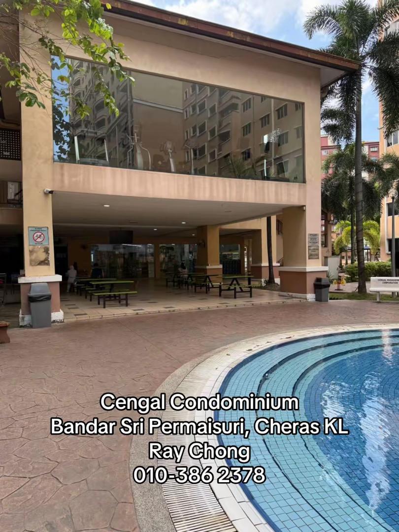 Cengal Condominium image