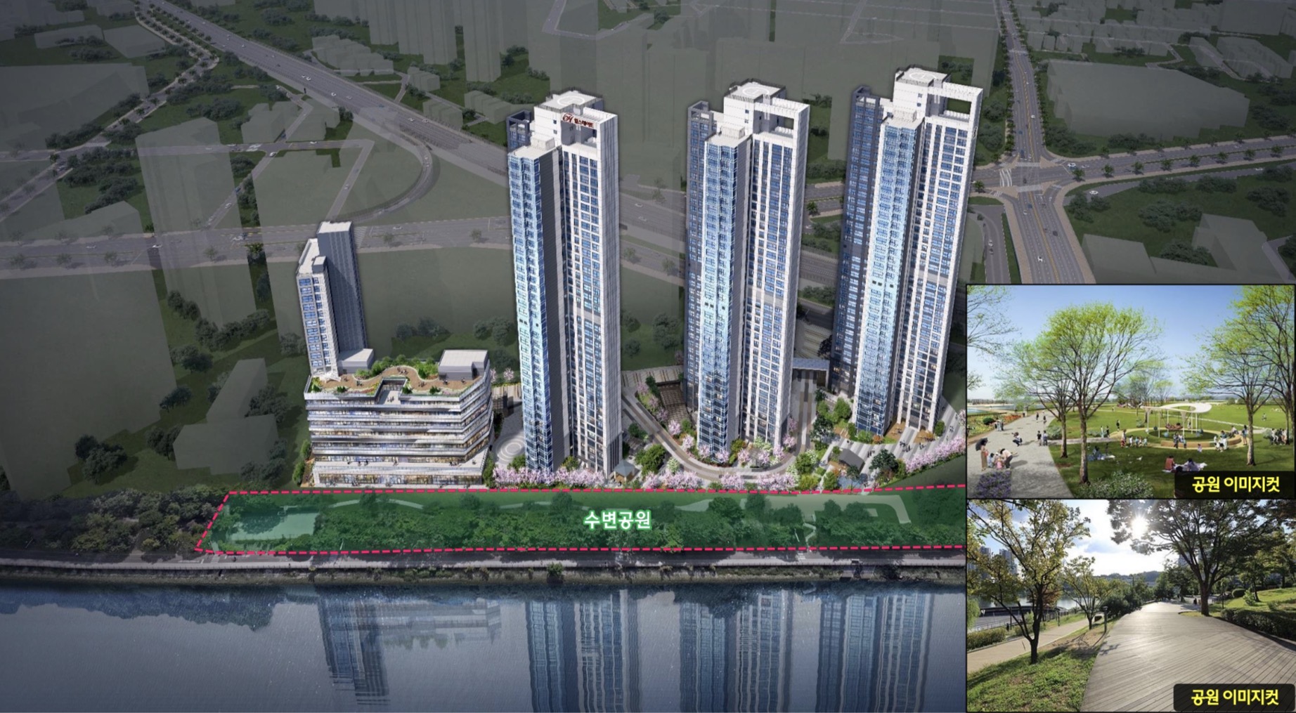 Hill State Centum The First (Busan) image