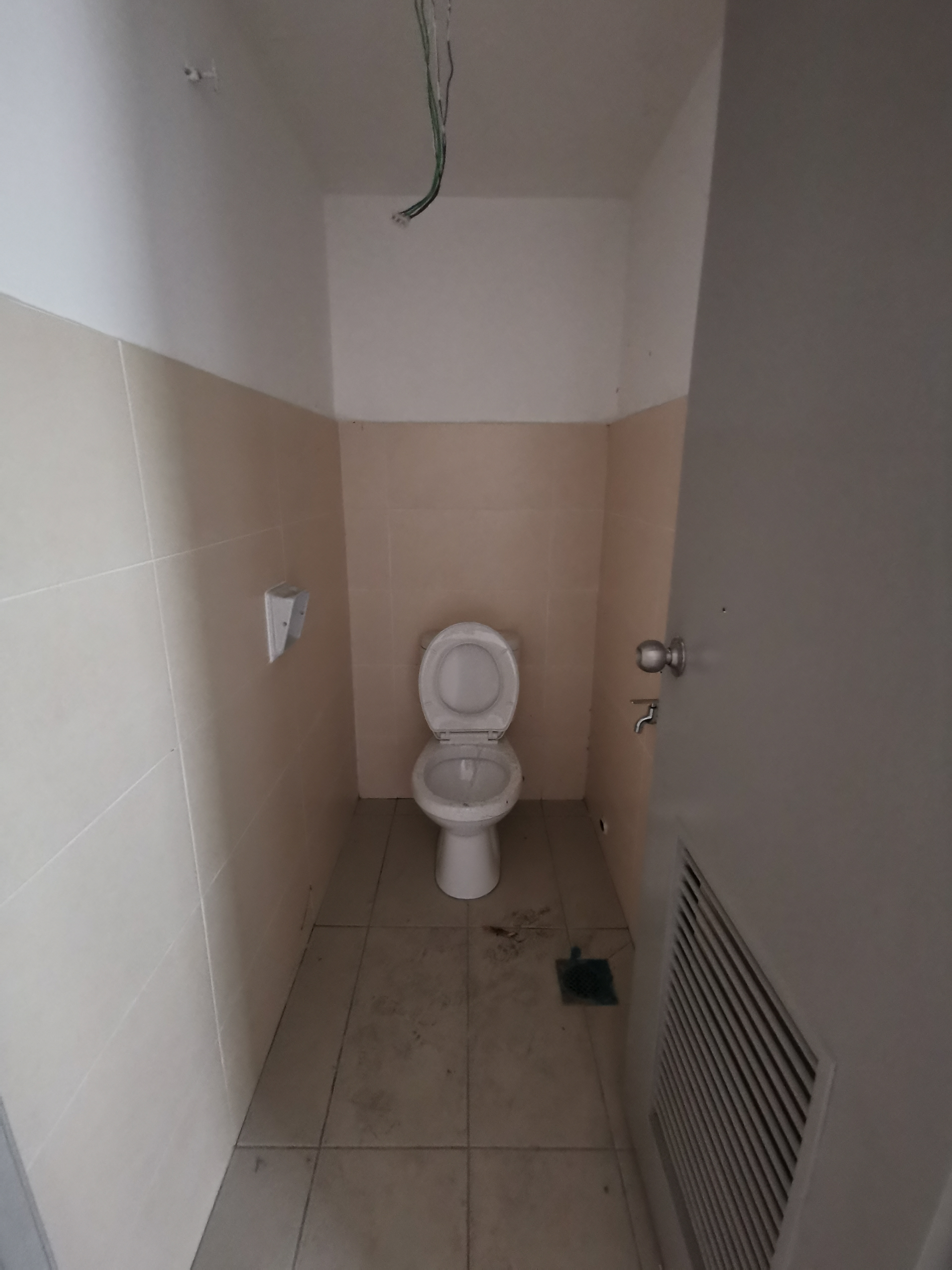 BANDAR BESTARI @ CANARY GARDEN image