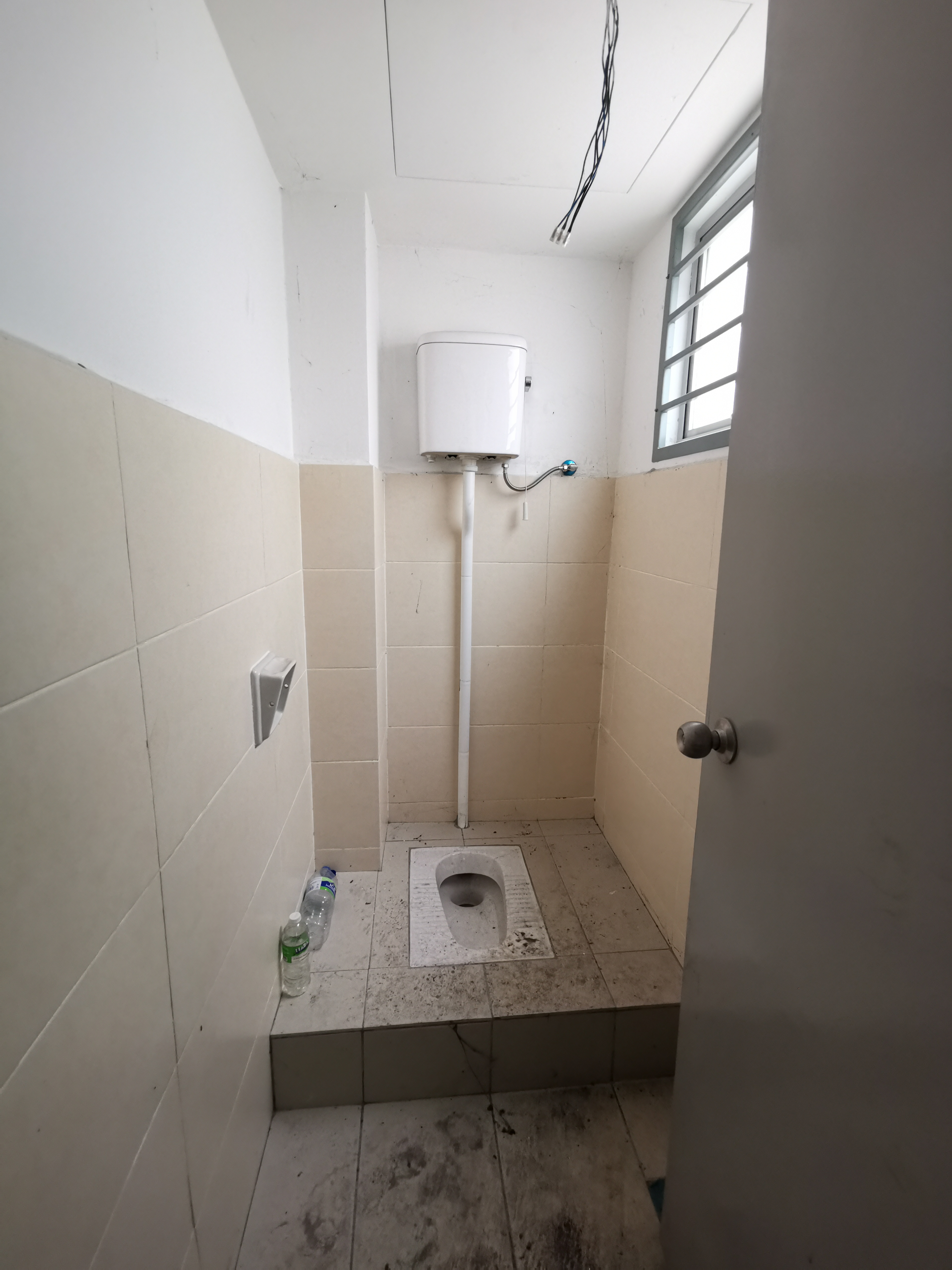 BANDAR BESTARI @ CANARY GARDEN image