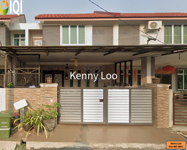 Taman seri setali image