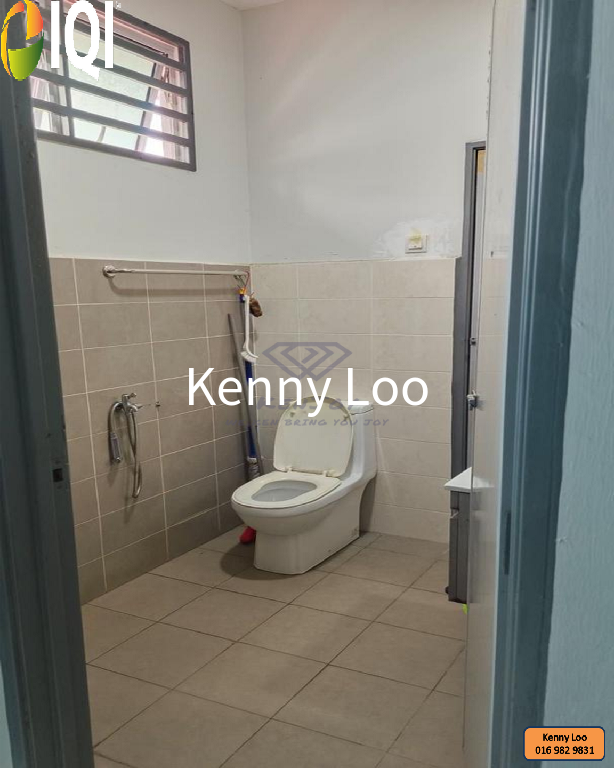 Taman seri setali image