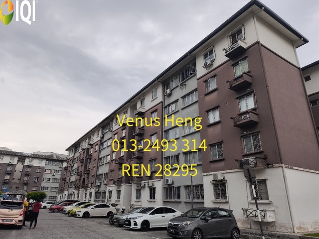 Sri Cempaka, Pusat Bandar Puchong photo