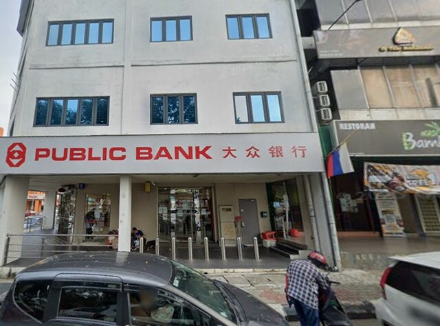 Bandar Menjalara image