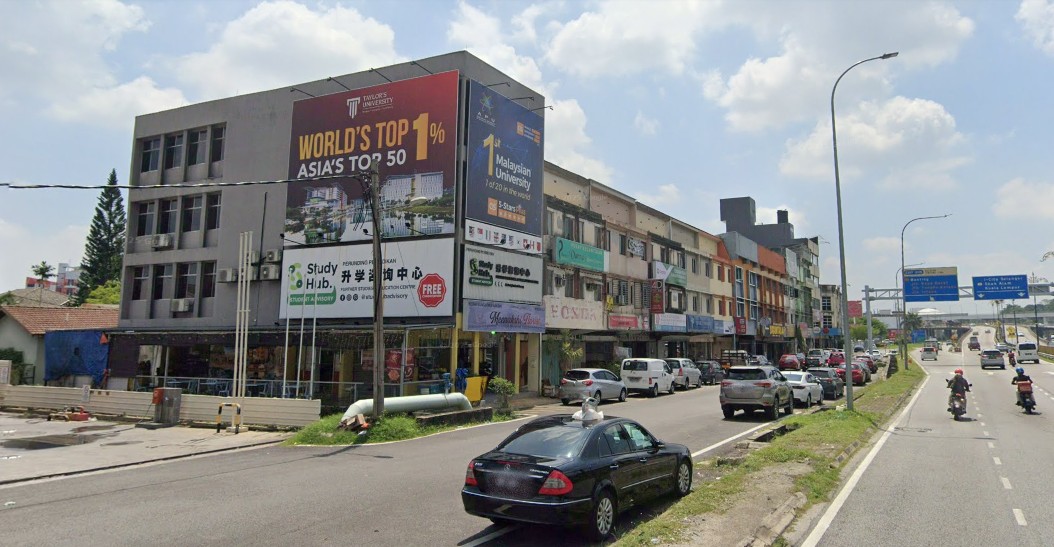 Persiaran Raja Muda Musa image