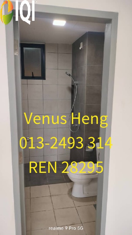 Mira at Shorea Park image