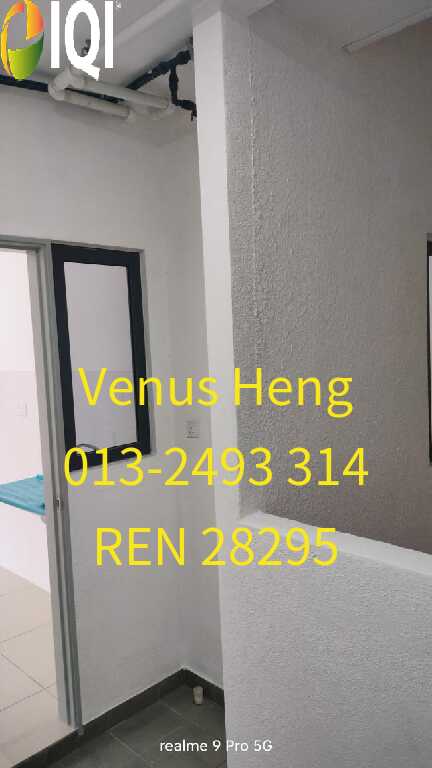 Mira at Shorea Park image