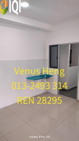 Mira at Shorea Park image