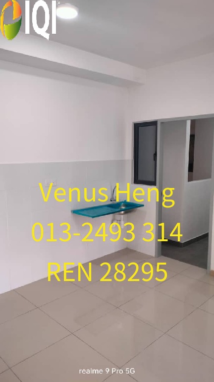 Mira at Shorea Park image