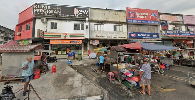 Taman Cheras (Formerly Yulek Heights) image
