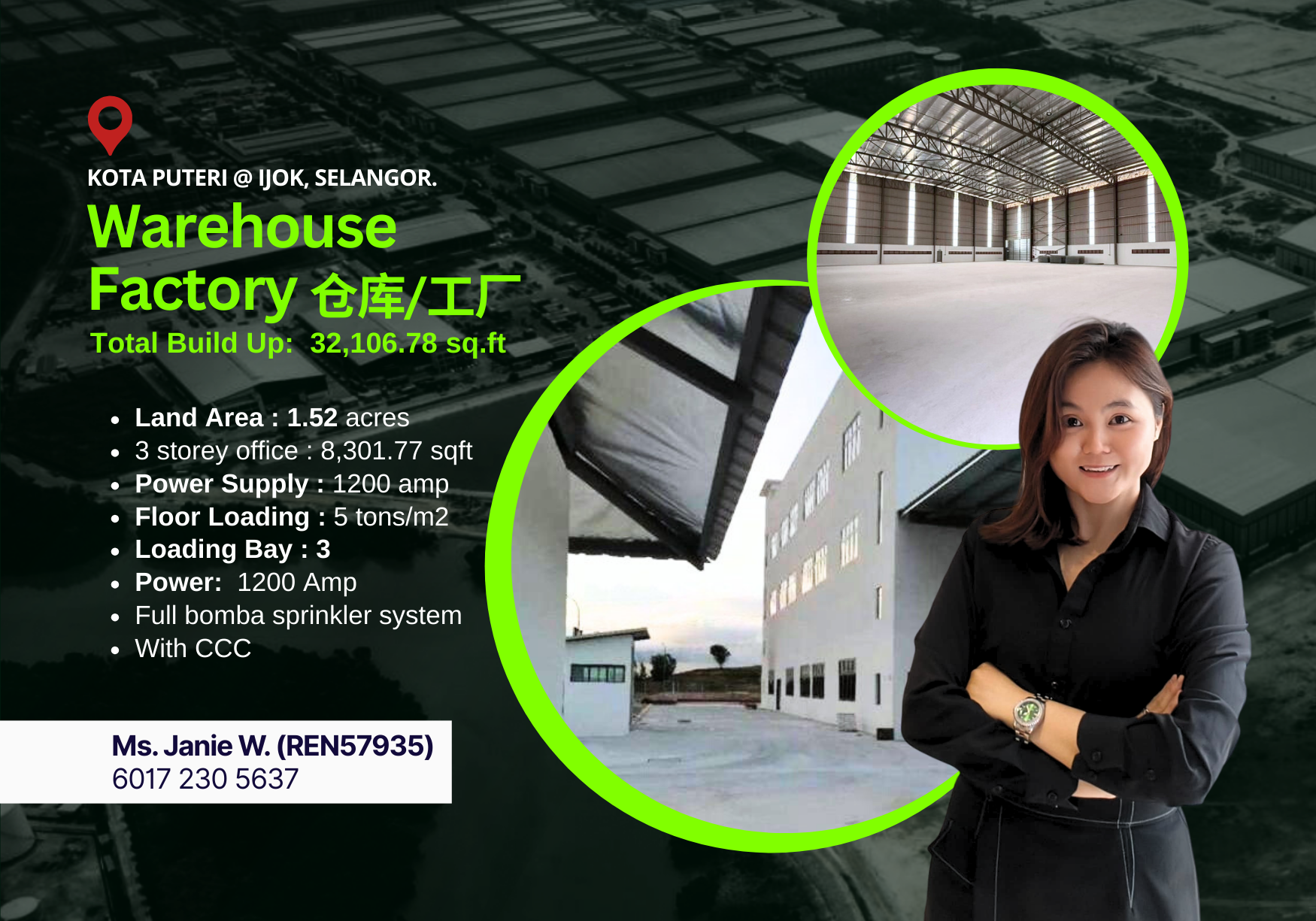 KOTA PUTERI, BANDAR BATU ARANG image