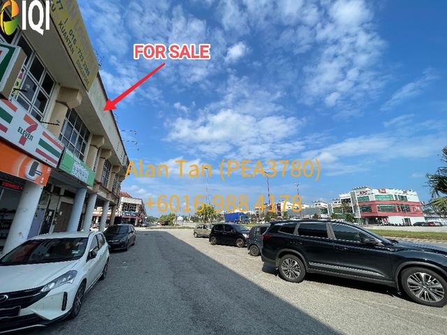 Indera Mahkota 16 / Kuantan By-pass image