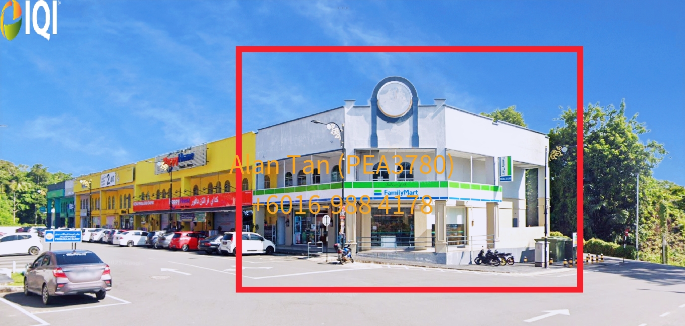 KUALA LIPIS, PAHANG image