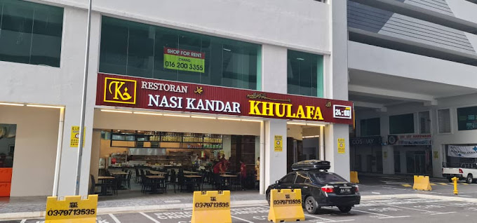 Razak City Shop image