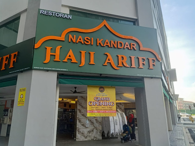 Razak City Shop image