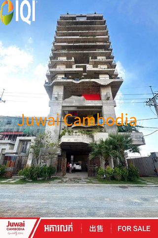 Building for sales  image