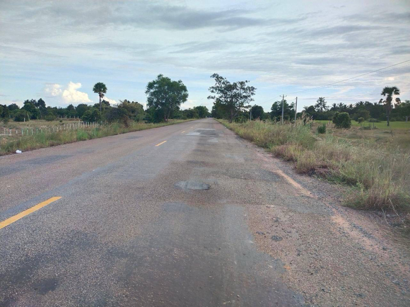 Siem Reap-Land1 image