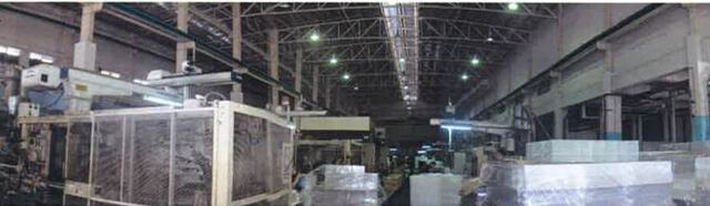 PERINDUSTRIAN MERLIMAU image