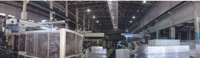 PERINDUSTRIAN MERLIMAU image