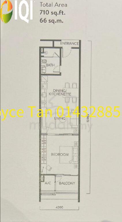 Quill Residences image