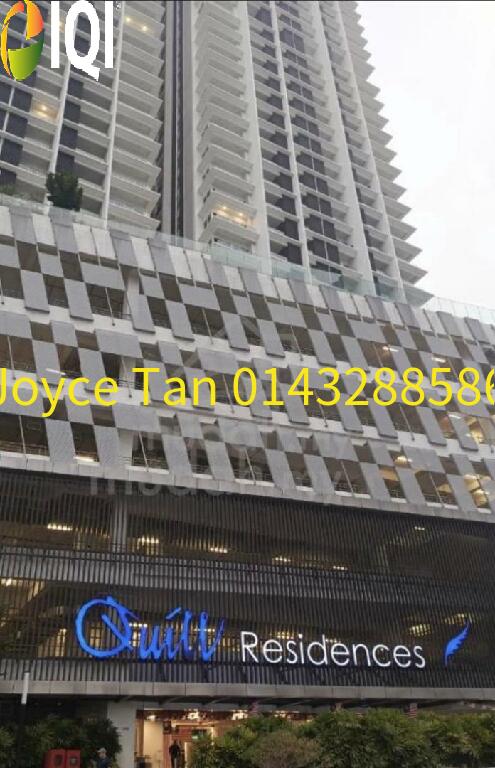 Quill Residences image