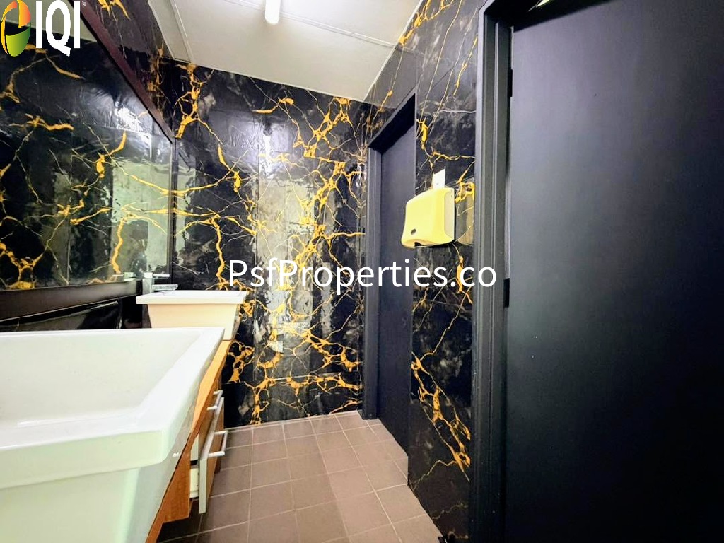 Laman Seri Business Park image