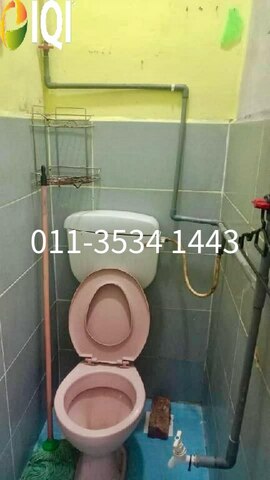 Taman Sentosa  image