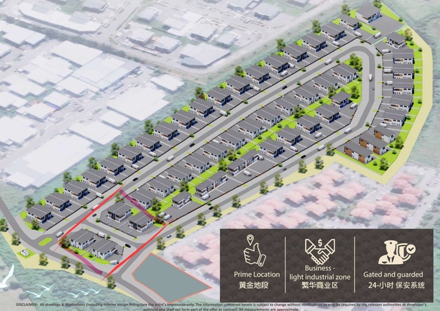 IH Business Park image