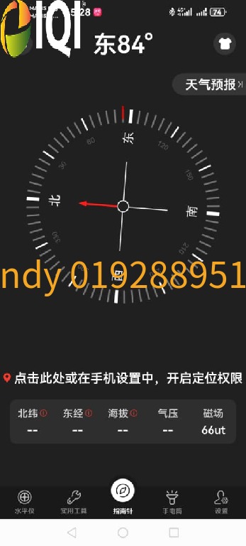 Ampang Bukit Indah 双层排屋，仅RM848,000可谈 |  2-Storey Terrace House from RM848,000 Negotiable image