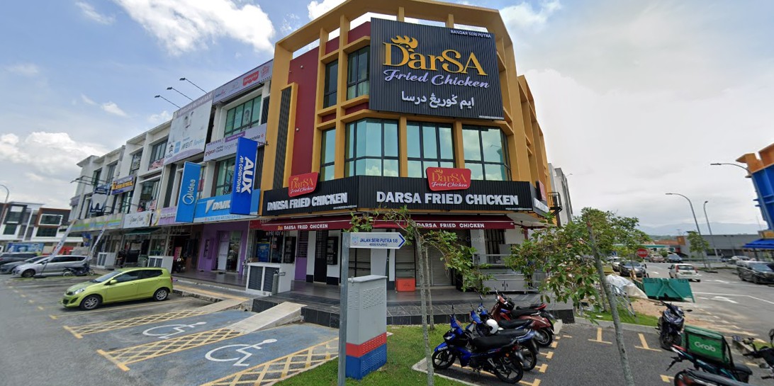 Bandar Seri Putra image