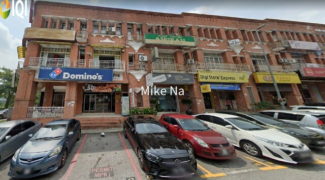 Bandar Sungai Long image