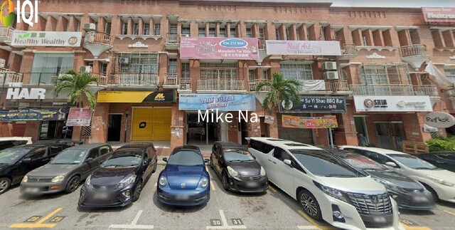 Bandar Sungai Long photo