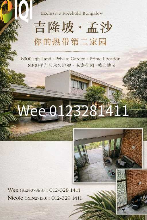 Bukit Bandaraya image